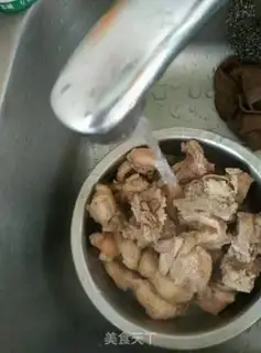 Make A fragrance step 4