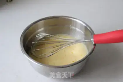 Make Vegetable cheese omelet step 0