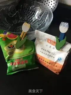 Make Potato butterflies step 0
