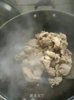 Make A fragrance step 6
