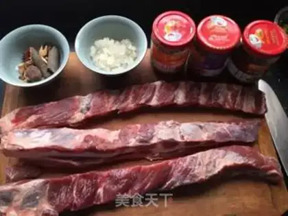 Make Red roasted curd step 0