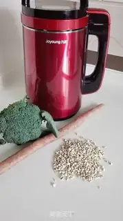 Make The broccoli potion soup step 0