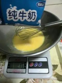Make Chocolate cake step 3