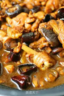 Make Yellow chicken step 7