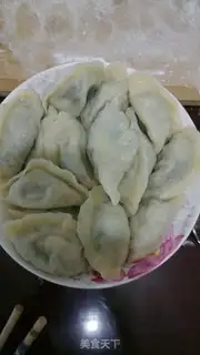 Make Cream egg dumplings step 5