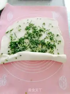 Make Onion cake step 2