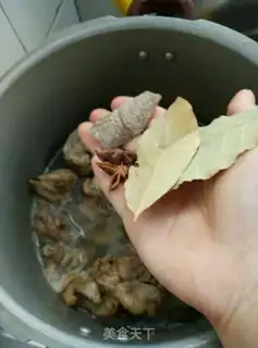 Make A fragrance step 9
