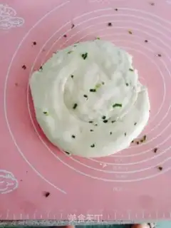 Make Onion cake step 4