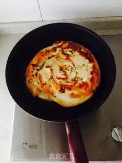 Make Onion cake step 6