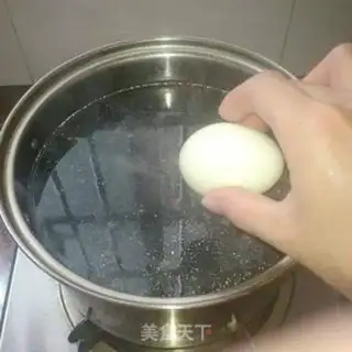 Make Taste step 4