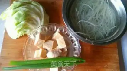 Make Puffy tofu step 0