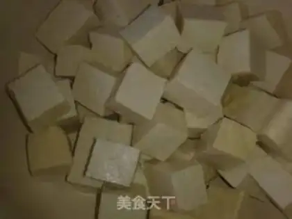 Make Curry tofu step 0