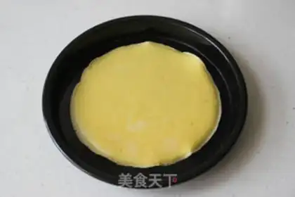 Make Vegetable cheese omelet step 10