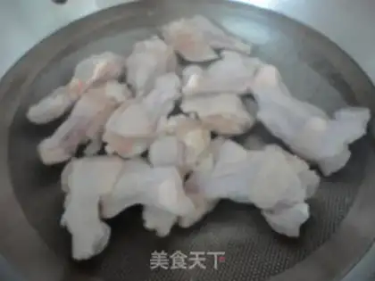 Make I used to cook chicken wings step 2