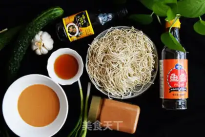 Make Peanut butter noodles step 0