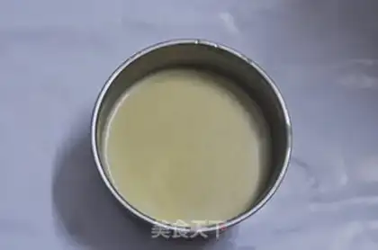 Make A fragrance step 4