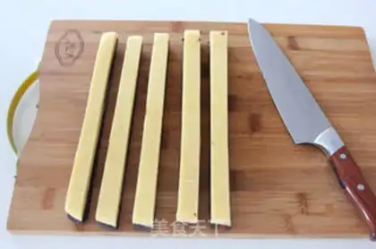 Make Chess crackers step 16