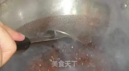 Make I used to cook chicken wings step 3