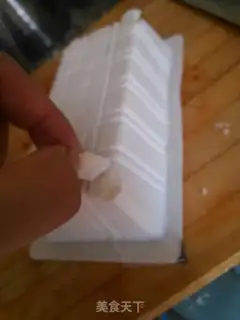 Make Tofu step 4