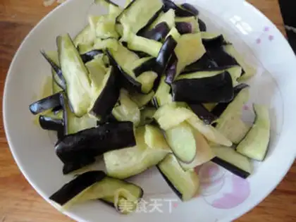 Make Spam and eggplant step 4