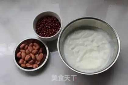 Make Homemade yogurt cups step 0