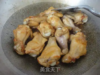 Make I used to cook chicken wings step 4
