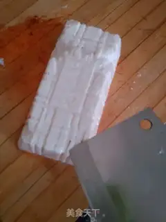 Make Tofu step 5