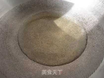 Make Spicy beans step 0