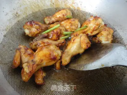 Make I used to cook chicken wings step 5