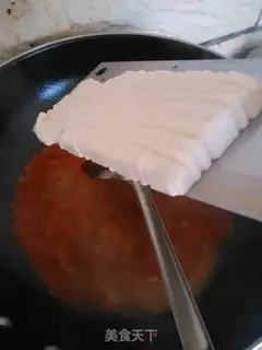 Make Tofu step 6