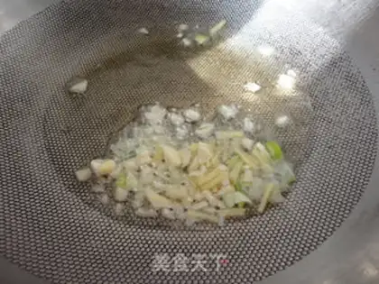 Make Spam and eggplant step 6