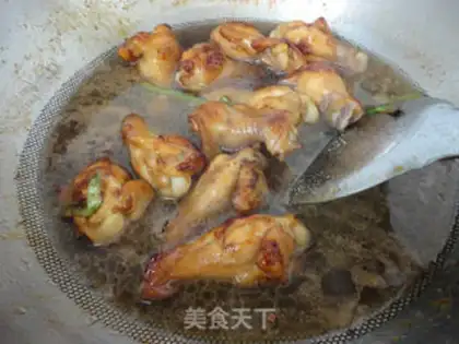 Make I used to cook chicken wings step 6