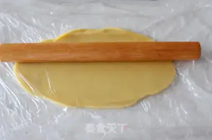 Make Chess crackers step 19