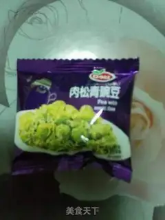 Make Pineapple pack step 5