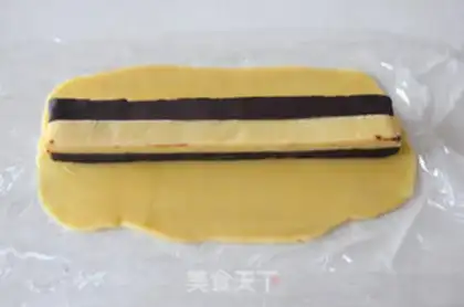 Make Chess crackers step 20