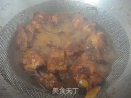 Make I used to cook chicken wings step 7