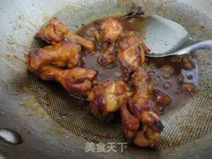 Make I used to cook chicken wings step 8