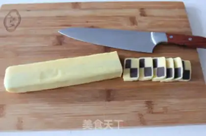 Make Chess crackers step 22