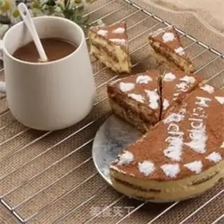 Make Tiramisu step 15