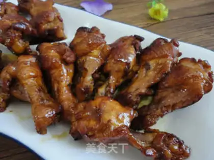 Make I used to cook chicken wings step 9