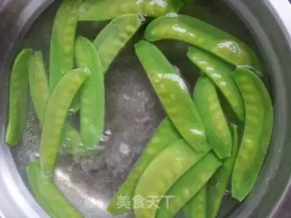 Make Carrot onion beans step 1