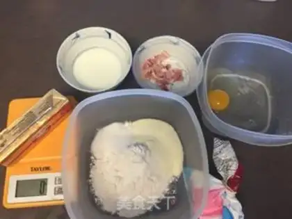 Make Korean chicken cake step 0