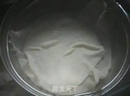 Make Vanilla step 3