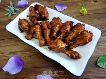 Make I used to cook chicken wings step 10