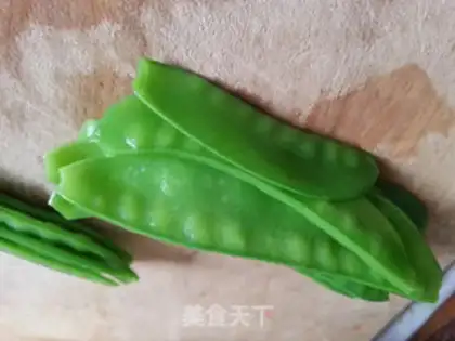 Make Carrot onion beans step 2