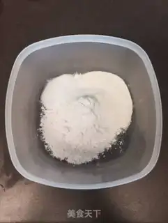 Make Korean chicken cake step 1