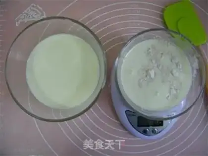 Make Coconut step 1