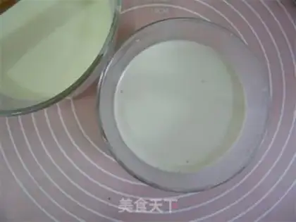 Make Coconut step 2