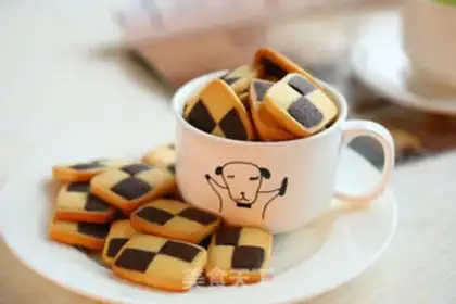 Make Chess crackers step 25