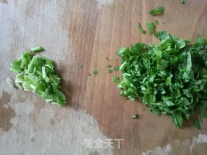 Make Carrot onion beans step 4